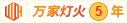 男人操女人视频网址